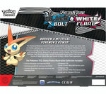 Rückansicht einer Illustration Collection der Pokémon TCG Erweiterung Black Bolt & White Flare