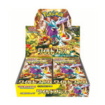 Pokémon Booster Display - Wild Force - JP