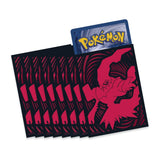 PKM-Astral-Radiance-ETB-thelastcoin